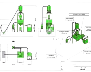 Вакуумная система регенерации абразива MB-REC